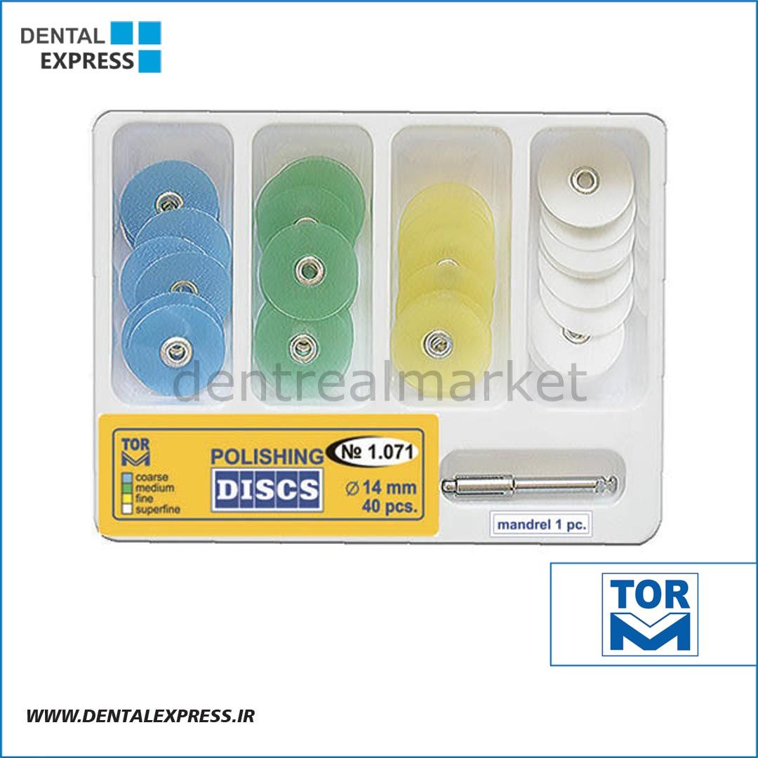 Tor Vm Composite Polishing Disc Set 14 mm - No. 1.071