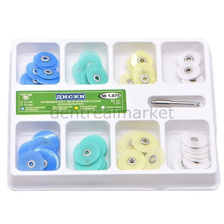 Tor Vm Composite Polishing Disc Set 80 pcs Assortment No. 1.075