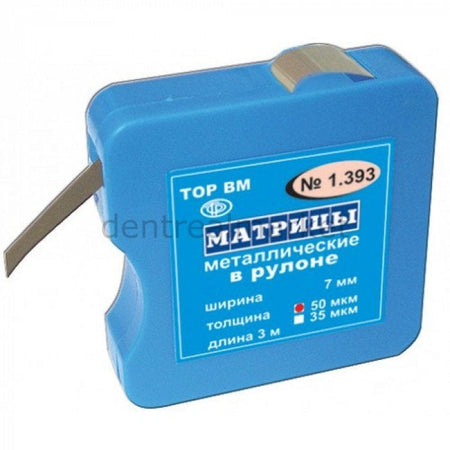 Tor Vm Metal Matrix Band Roll 3 m No. 1.393