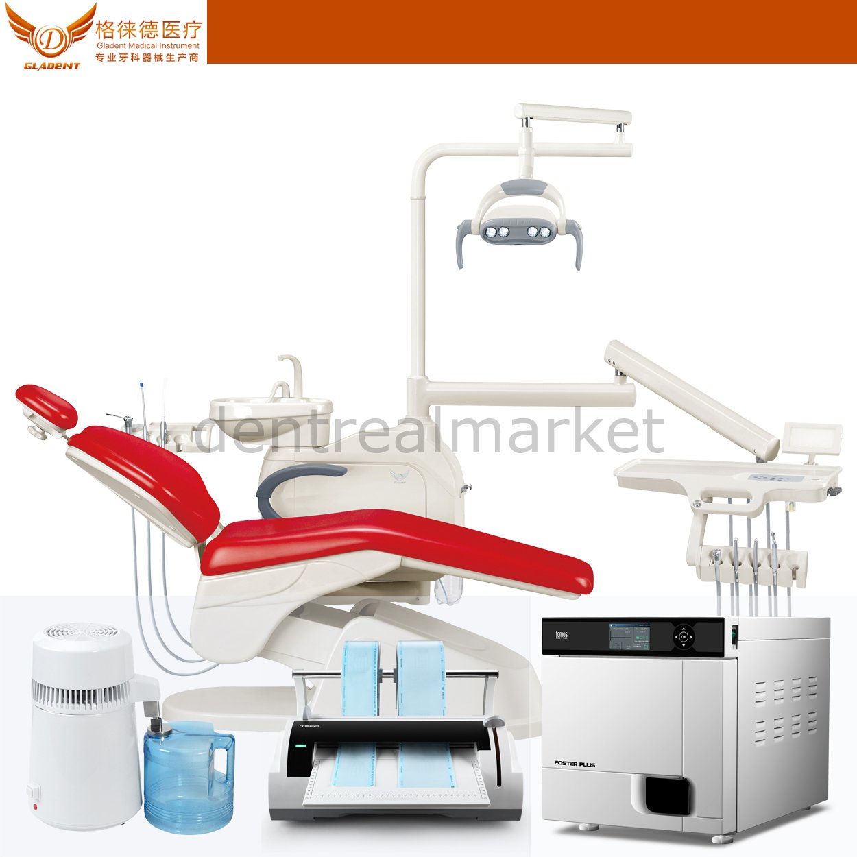 Gladent S200 Dental Unit & Fomos Autoclave Bundle